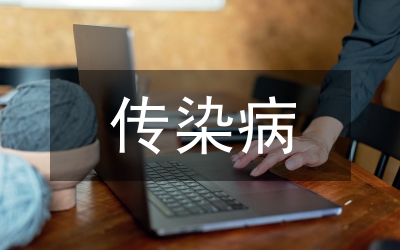 傷寒副傷寒傳染病防治應(yīng)急預(yù)案