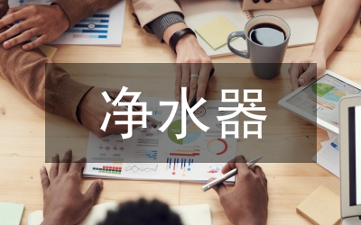 凈水廠排泥水處理工程設(shè)計(jì)研究