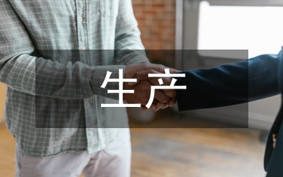 歐式木窗生產(chǎn)工藝及加工設(shè)備