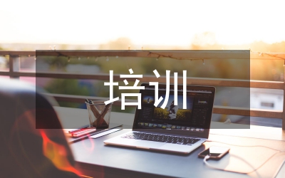 邏輯思維能力培訓