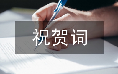 祝賀：本站再次升級(jí)，安全性進(jìn)一步提升。