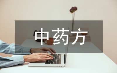 三農(nóng)問題為什么總是開錯(cuò)藥方？