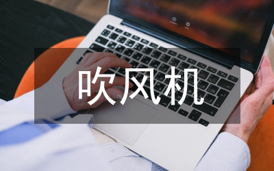 吹風(fēng)氣余熱回收的工藝設(shè)計(jì)研究