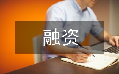 融資擔(dān)保模式
