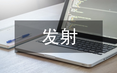 發(fā)射覆蓋技術(shù)對數(shù)字廣播電視的應(yīng)用