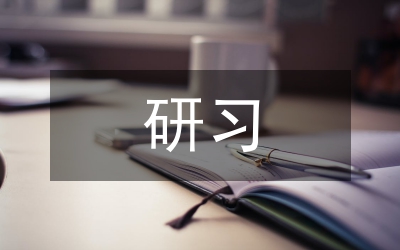 革命老區(qū)經(jīng)濟(jì)發(fā)展的統(tǒng)計(jì)模型研習(xí)