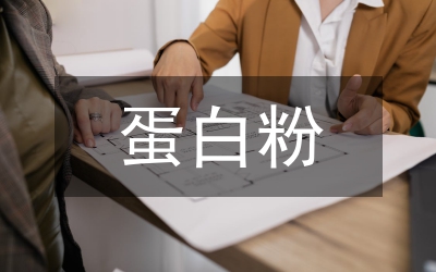 白粉病菌吸取植物營(yíng)養(yǎng)論文