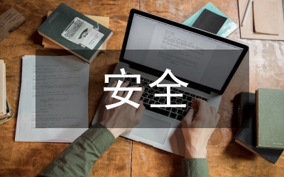 廣播電視安全播出的重要性