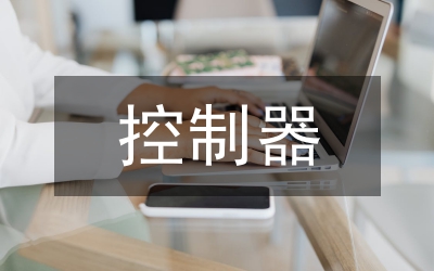 PLC控制器上位機(jī)通信控制