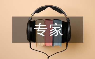 專家指出農(nóng)業(yè)產(chǎn)業(yè)化發(fā)展應當堅持農(nóng)業(yè)的多功能性