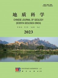 地質(zhì)科學