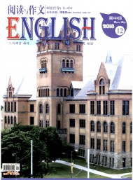 中小學(xué)外語(yǔ)教學(xué)