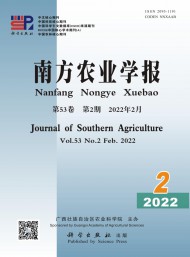 南方農業(yè)學報