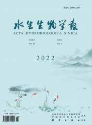 水生生物學(xué)報