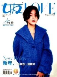 女友·校園