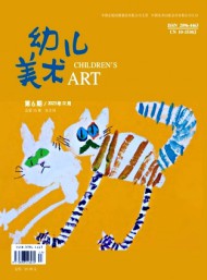 幼兒美術(shù)